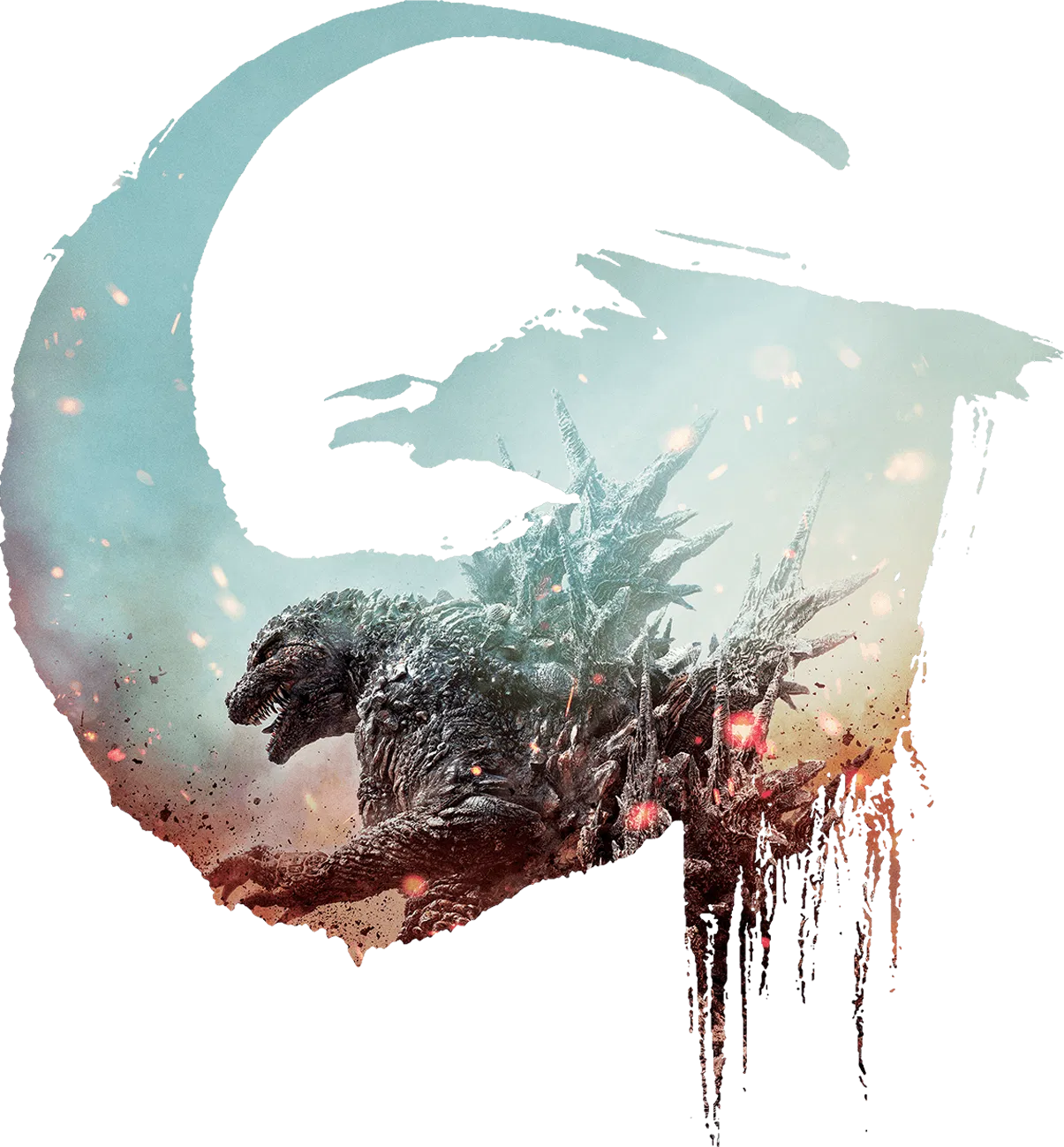 Godzilla Minus One Logo