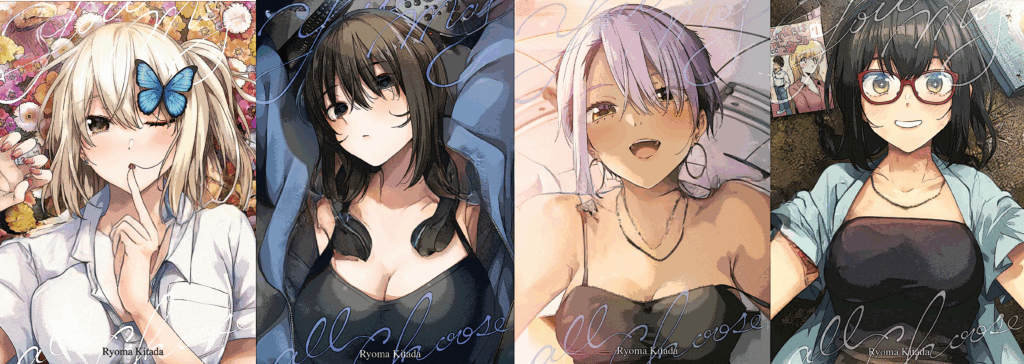 Unbenannt-1-1024x364 Yumeochi – Der Traum von der zweiten Chance