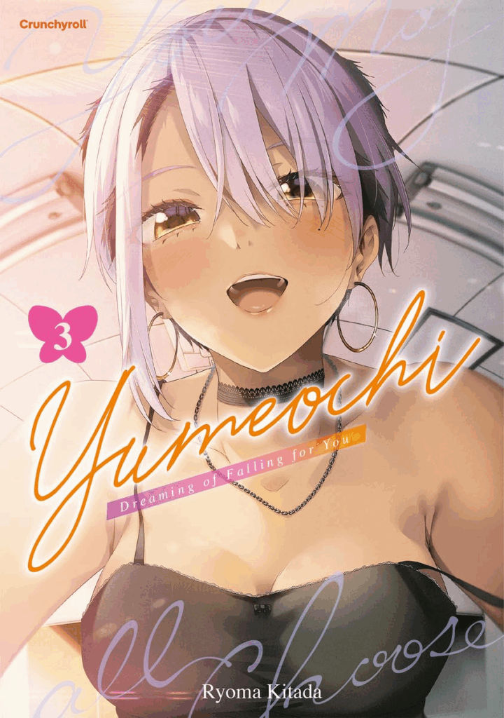 image-10-720x1024 Yumeochi – Der Traum von der zweiten Chance