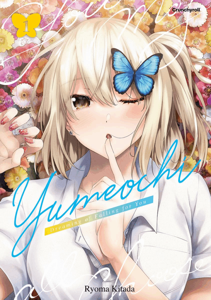 image-6-720x1024 Yumeochi – Der Traum von der zweiten Chance