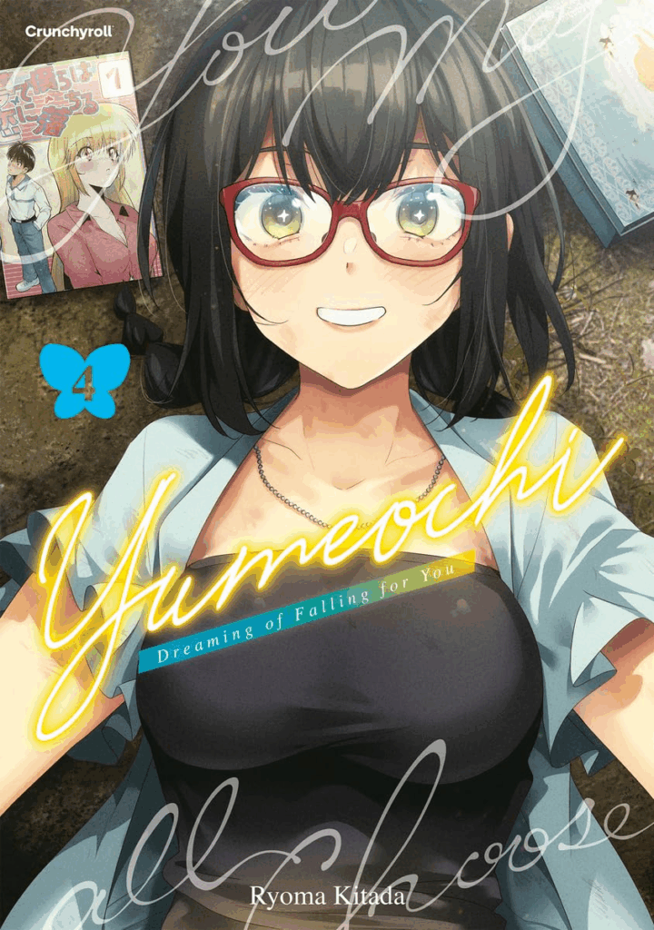image-8-720x1024 Yumeochi – Der Traum von der zweiten Chance