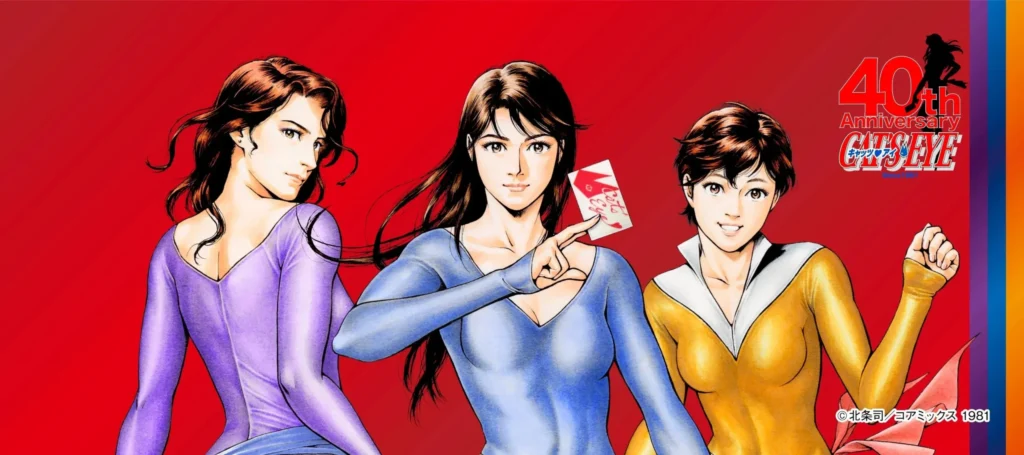 Cat_sEyey_1800x800-01_c050084a-9293-4a61-afaa-cd7d8c987e05-1024x455 Cat's Eye - Ein Supertrio