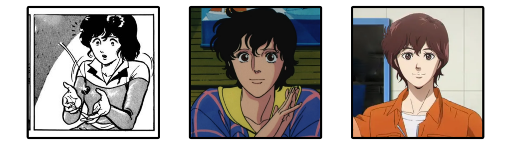 love-1024x291 Cat's Eye - Ein Supertrio